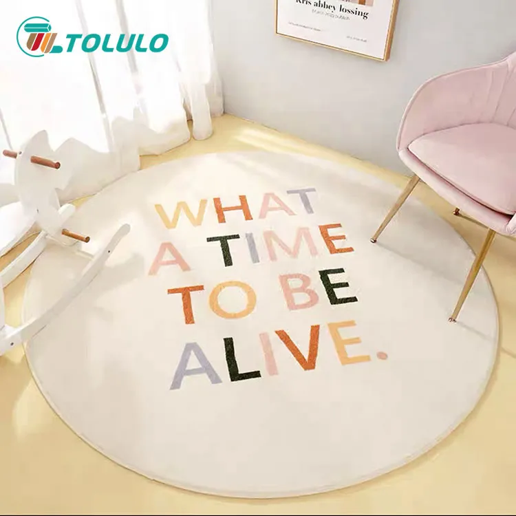 Pagbabago ng oras ng pag -play sa mga karpet ng mga bata